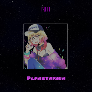 Planetarium EP